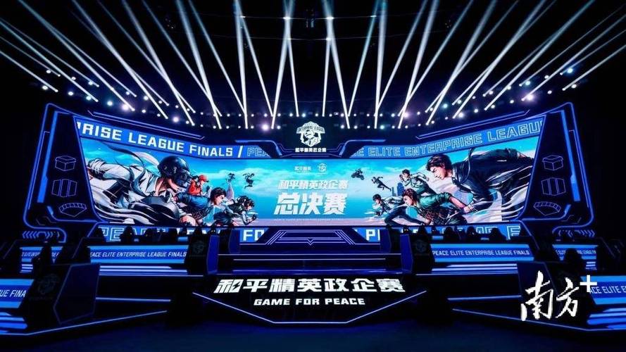 和平精英《番茄追踪》辅助