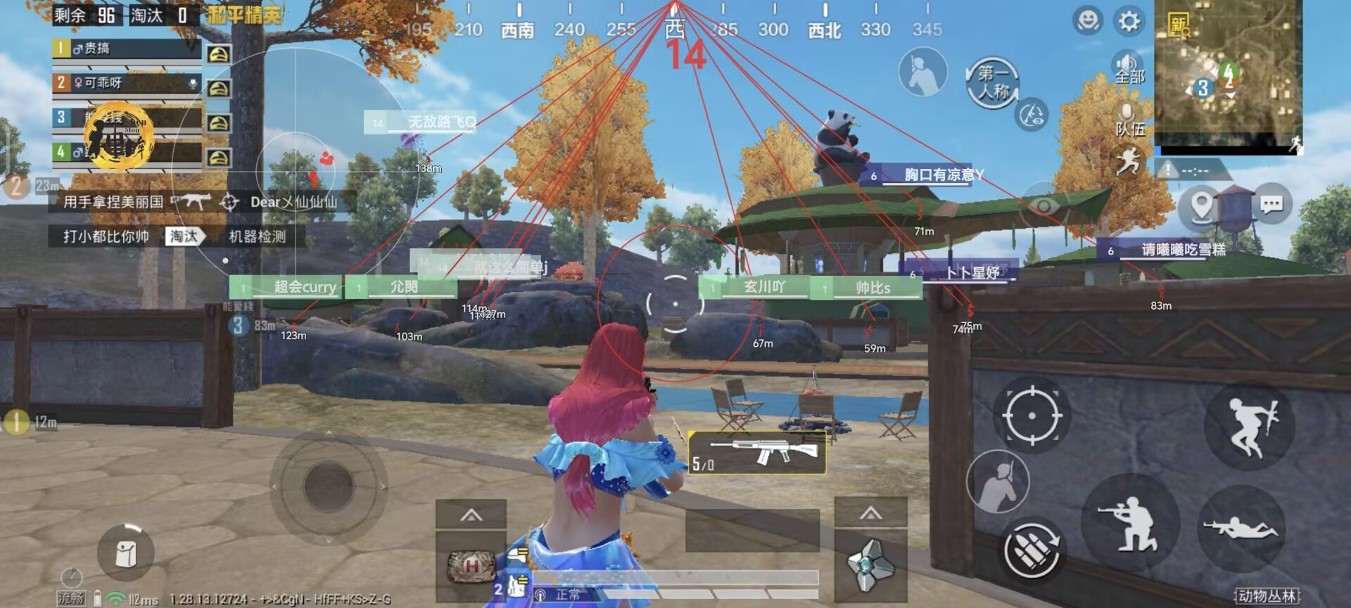 🔥和平精英辅助【猪八戒容器直装】🚀全屏动态漏打子追,漏打自瞄,可观透